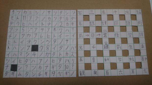 3step