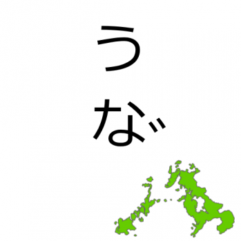 シンプルな