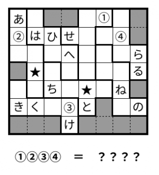 天下一品