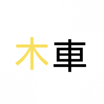 なんと描いてある？