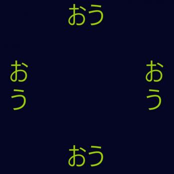 NoiSE [No.1]