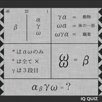 FILE5 導く