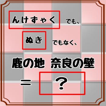 本当にやりたいことは…